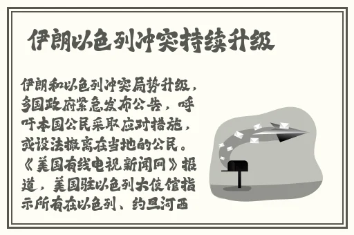 一边面膜一边燥的视频